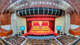 黑龙江省文联所属9个省级文艺家协会召开会员代表大会，共绘文艺发展蓝图