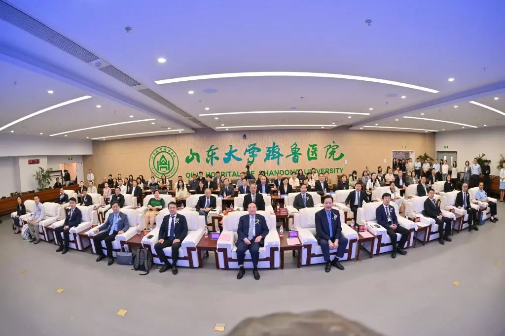 山大齐鲁医院举办齐鲁学术论坛眼科专场暨纪念孙桂毓教授诞辰110周年学术研讨会