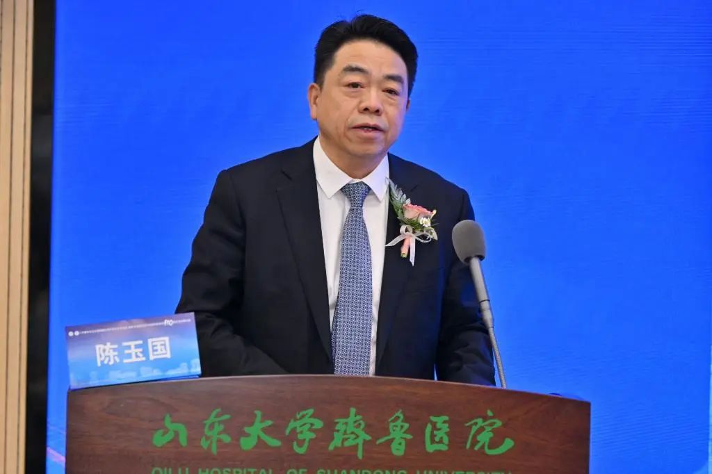 山大齐鲁医院举办齐鲁学术论坛眼科专场暨纪念孙桂毓教授诞辰110周年学术研讨会