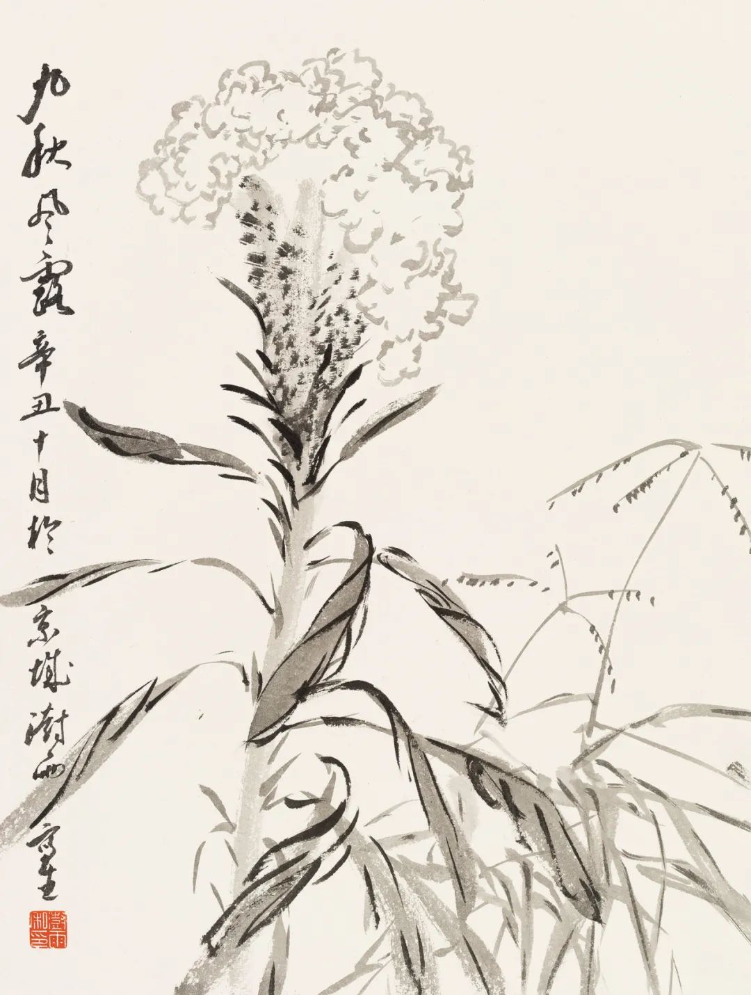 “澍雨——阴澍雨水墨作品展” | 于细微处见大道，在单纯间表素怀