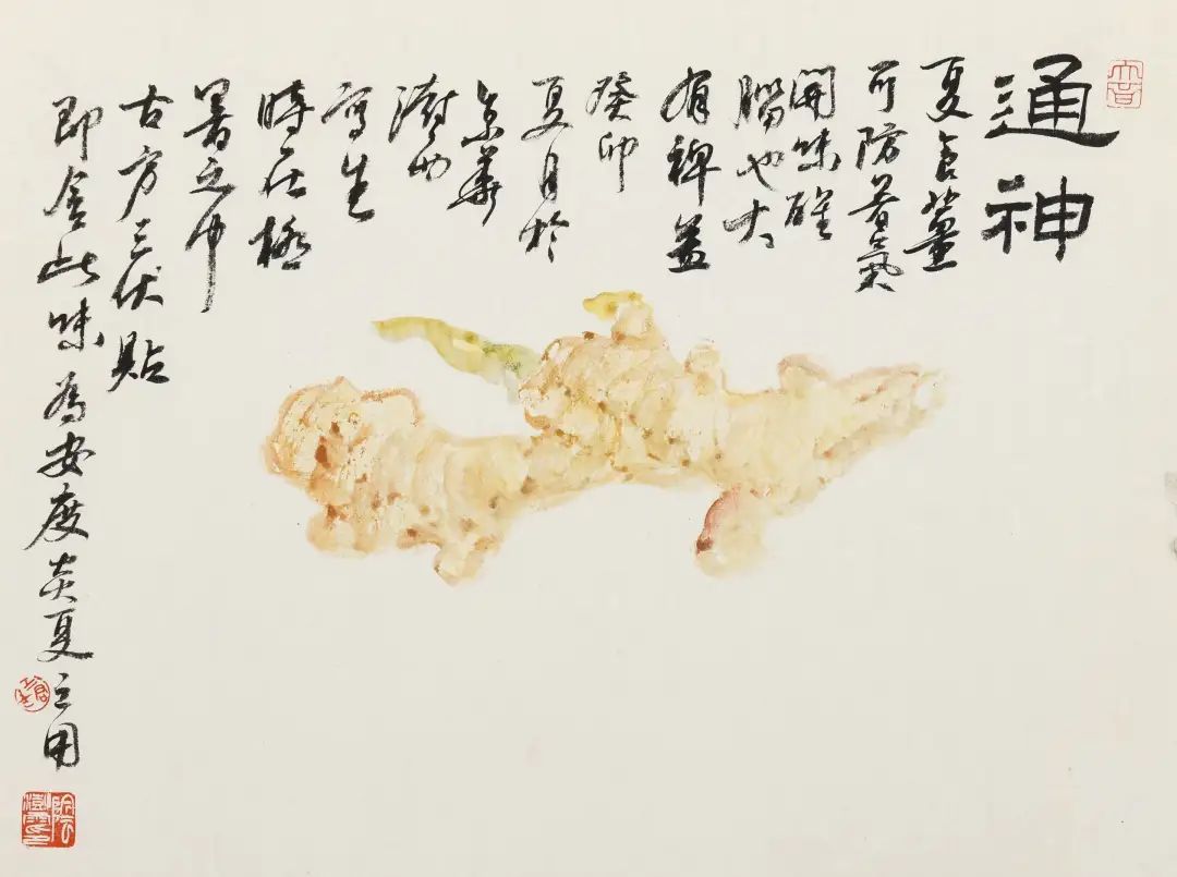 “澍雨——阴澍雨水墨作品展” | 于细微处见大道，在单纯间表素怀