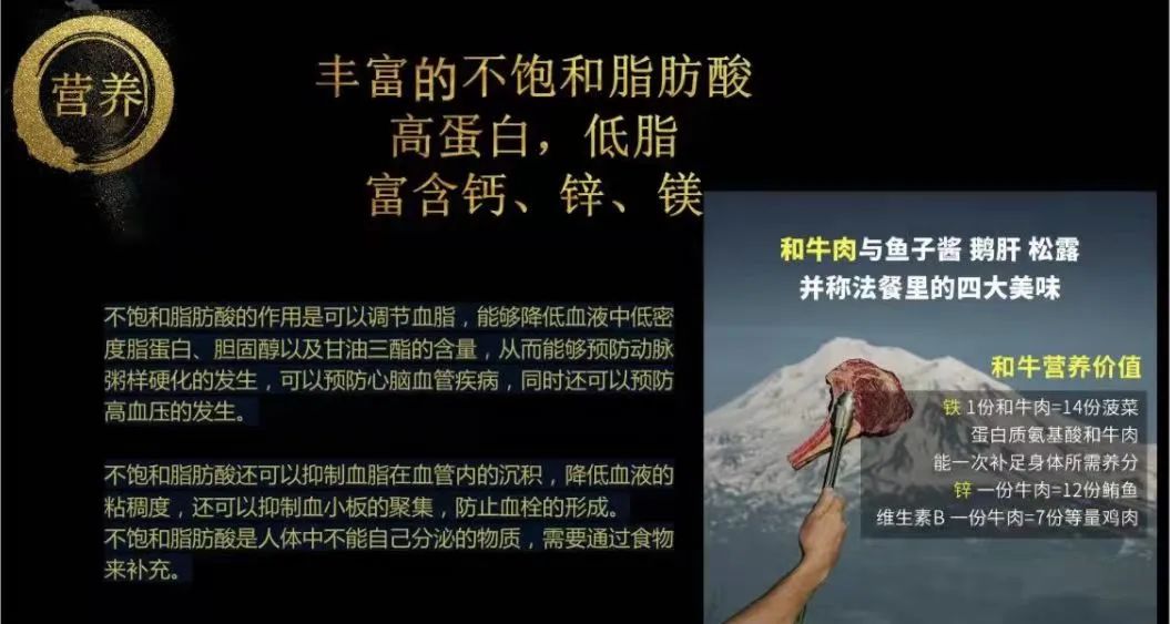 粽香泉城，和牛至味｜济南和牛先生邀您共赴端午雅宴
