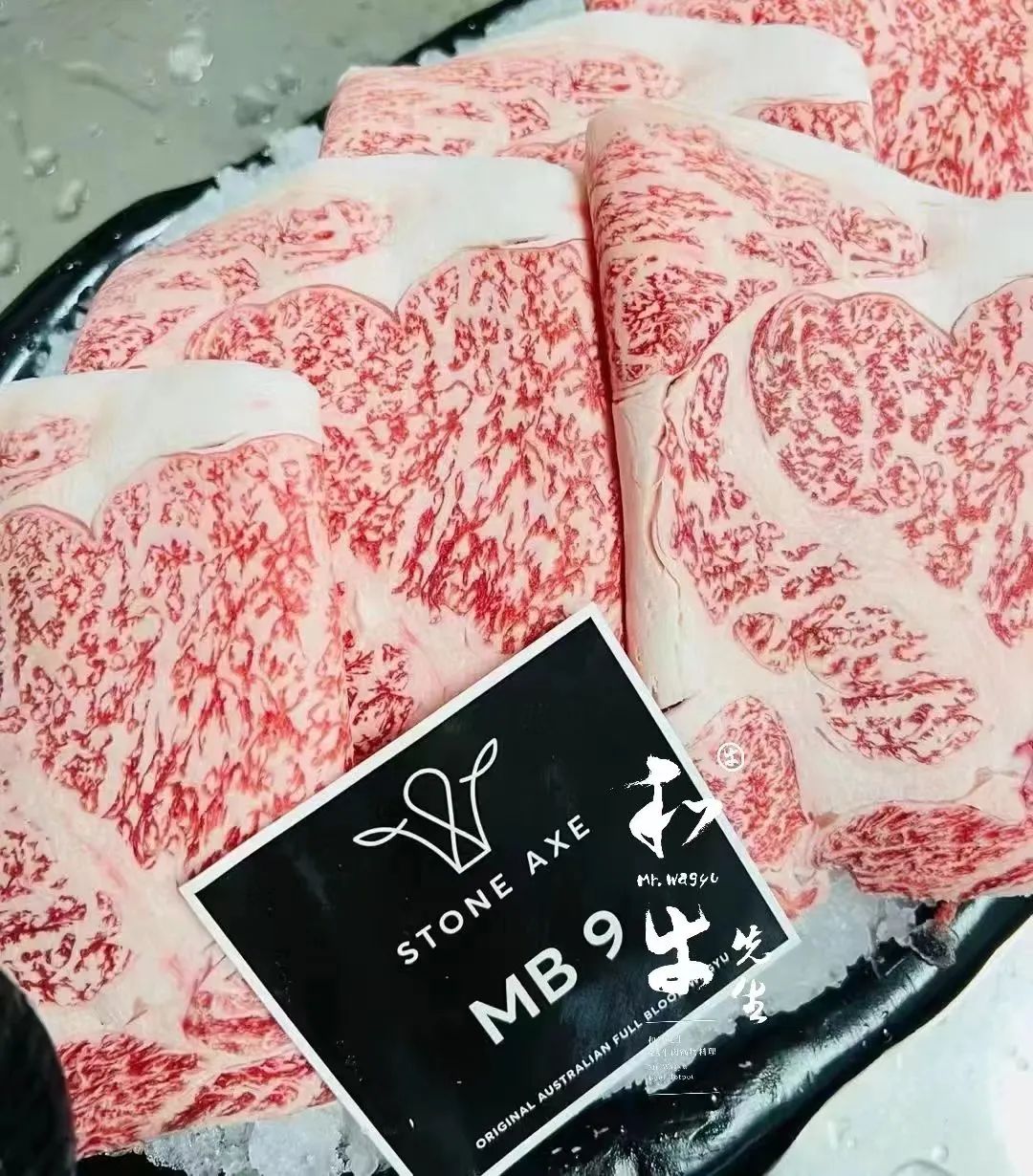 粽香泉城，和牛至味｜济南和牛先生邀您共赴端午雅宴