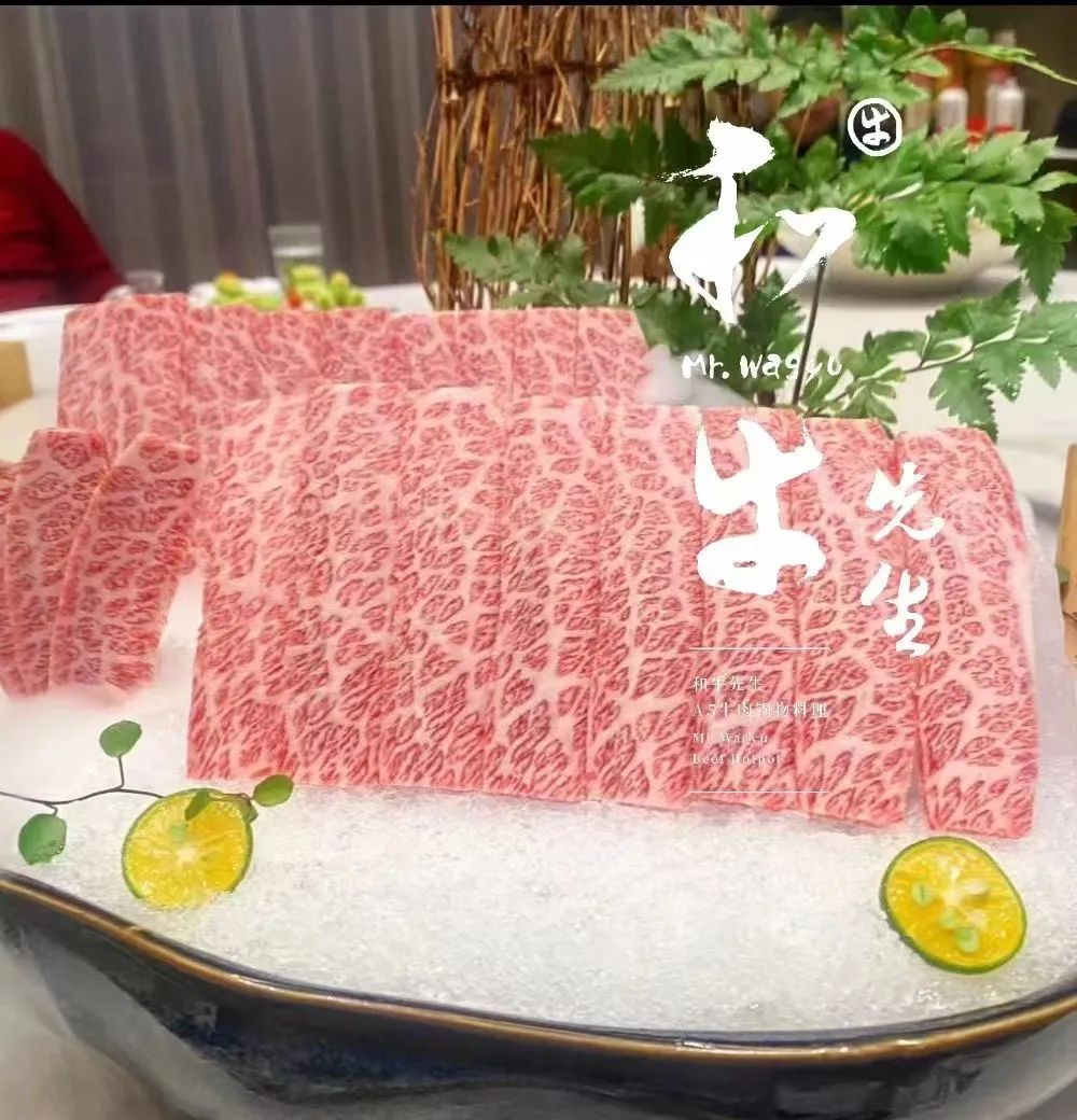 粽香泉城，和牛至味｜济南和牛先生邀您共赴端午雅宴