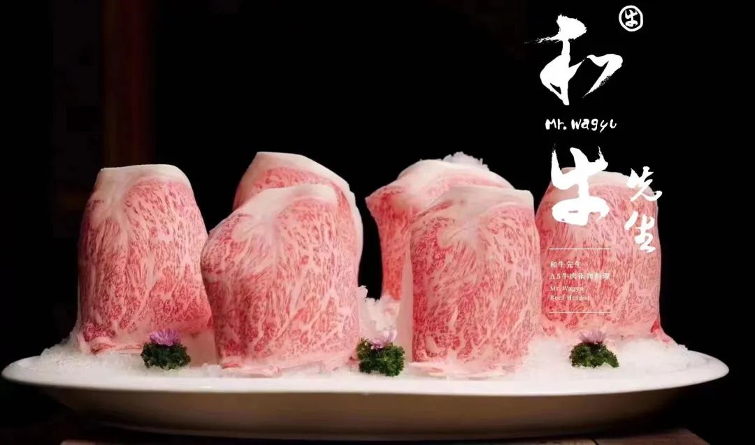 粽香泉城，和牛至味｜济南和牛先生邀您共赴端午雅宴