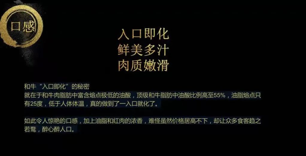 粽香泉城，和牛至味｜济南和牛先生邀您共赴端午雅宴