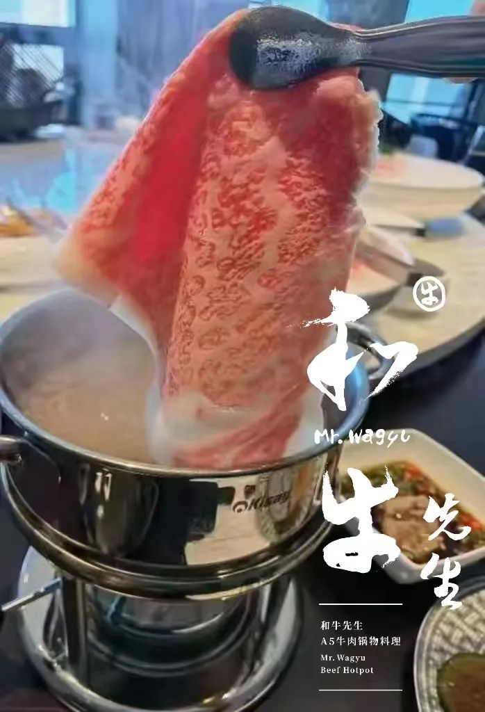粽香泉城，和牛至味｜济南和牛先生邀您共赴端午雅宴