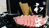 粽香泉城，和牛至味｜济南和牛先生邀您共赴端午雅宴