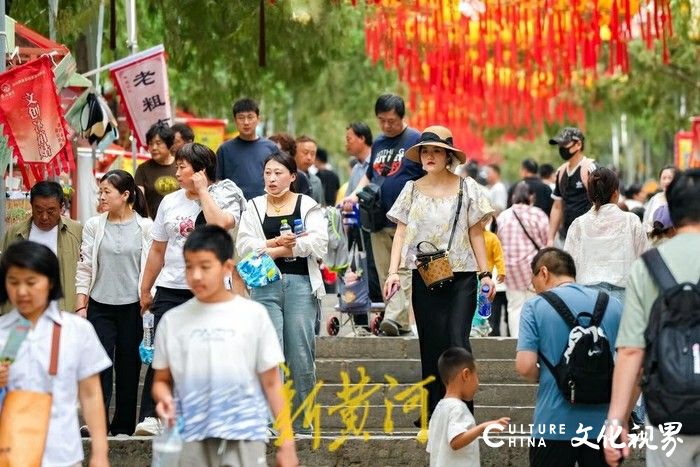 这个端午假期济南上榜国内周边游热门目的地，30家重点监测景区接待156.88万人次，增42.67%