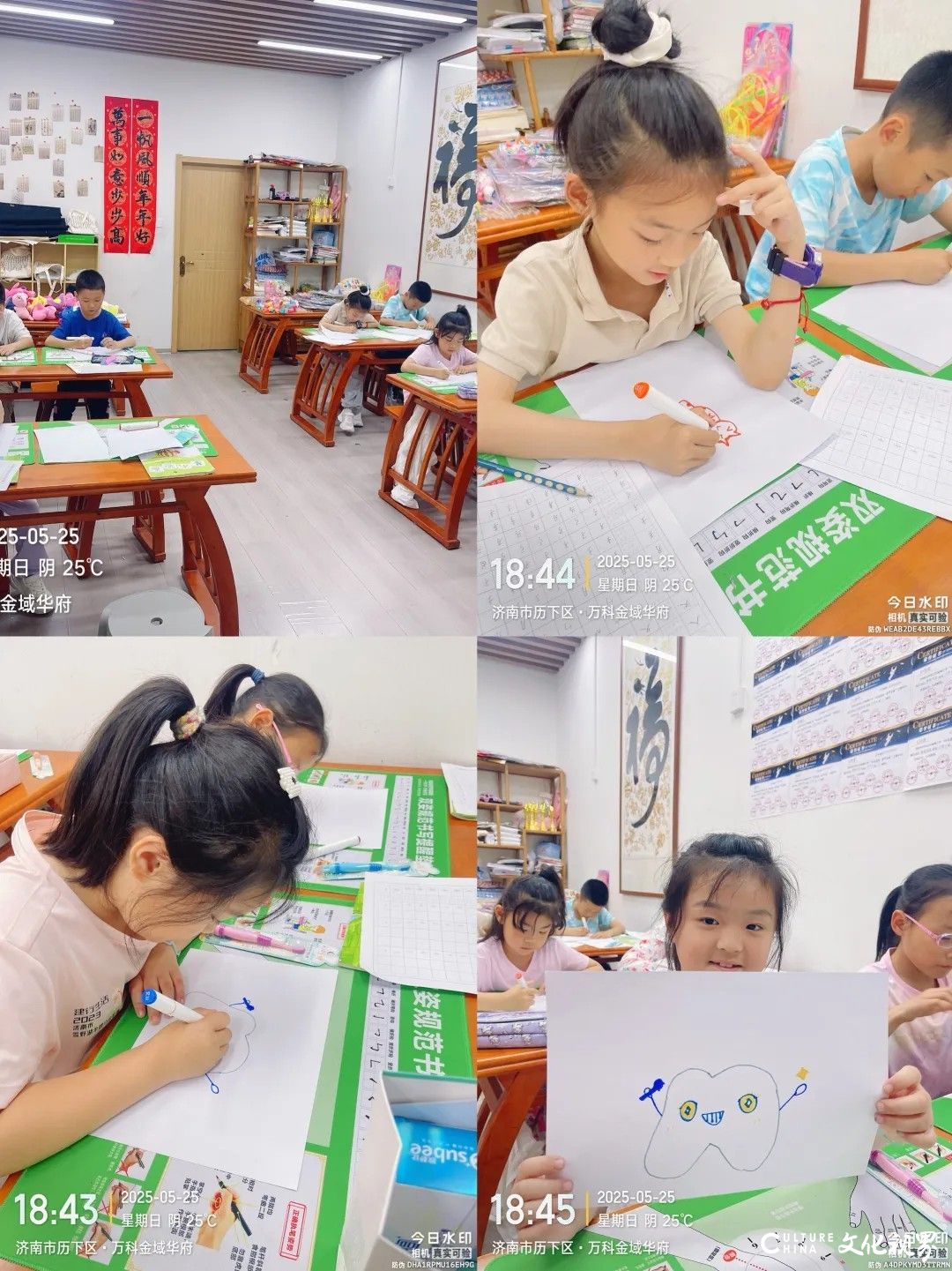 全国院区联动，可恩口腔“彩色微笑”主题画展给小朋友们奉献一个多彩儿童节