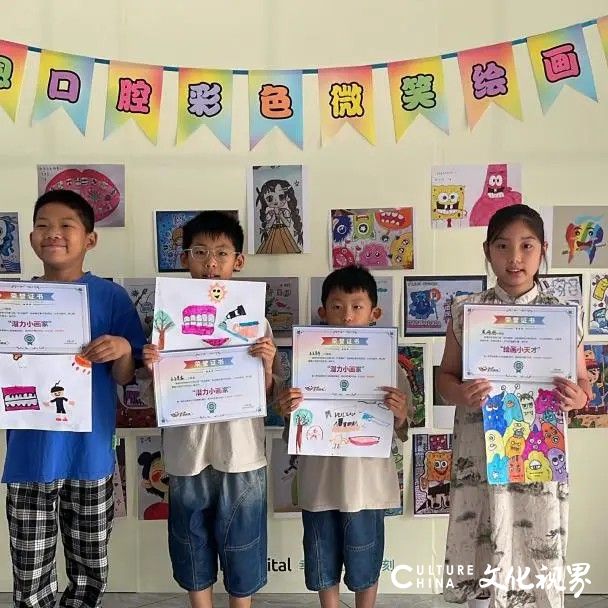 全国院区联动，可恩口腔“彩色微笑”主题画展给小朋友们奉献一个多彩儿童节
