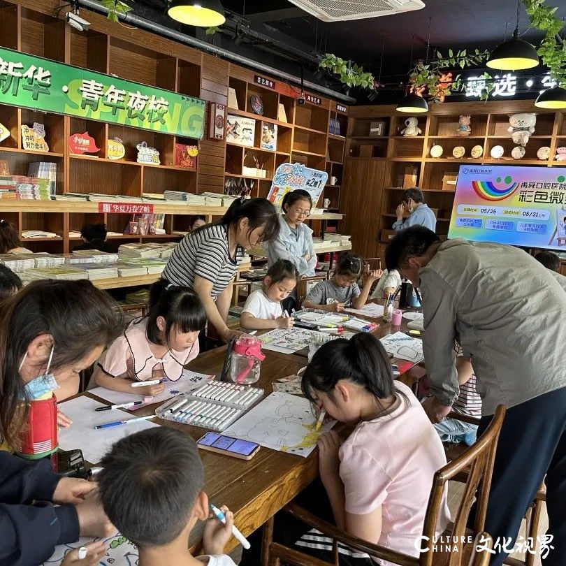 全国院区联动，可恩口腔“彩色微笑”主题画展给小朋友们奉献一个多彩儿童节