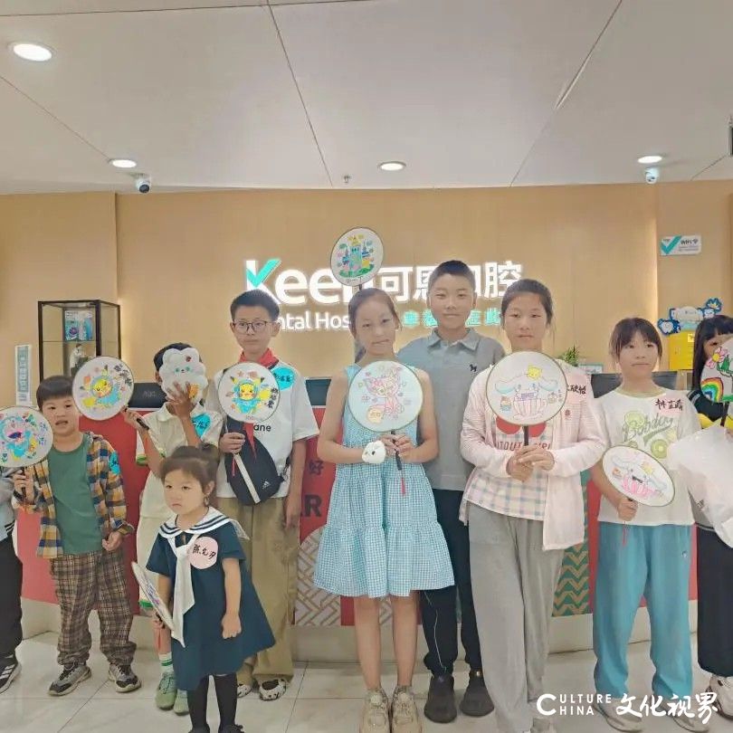 全国院区联动，可恩口腔“彩色微笑”主题画展给小朋友们奉献一个多彩儿童节