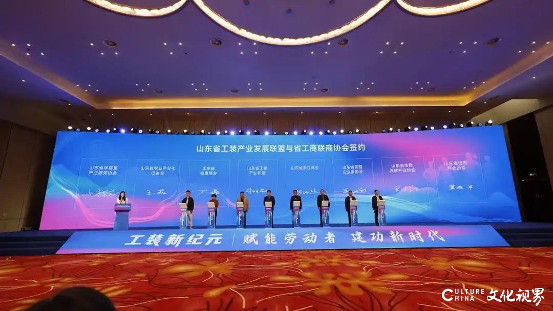30载光阴织就锦绣华章，汇青年激情奔向“百年传奇”——对话迪尚集团总经理朱洪韬