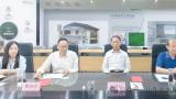 山东省大众创新创业研究院与枣庄市政协深度交流，擘画高质量发展新蓝图
