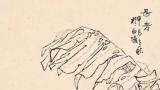 “听”王来文作画，宛如昆曲四大传奇穿越数百年的时空，在今朝余响缭绕
