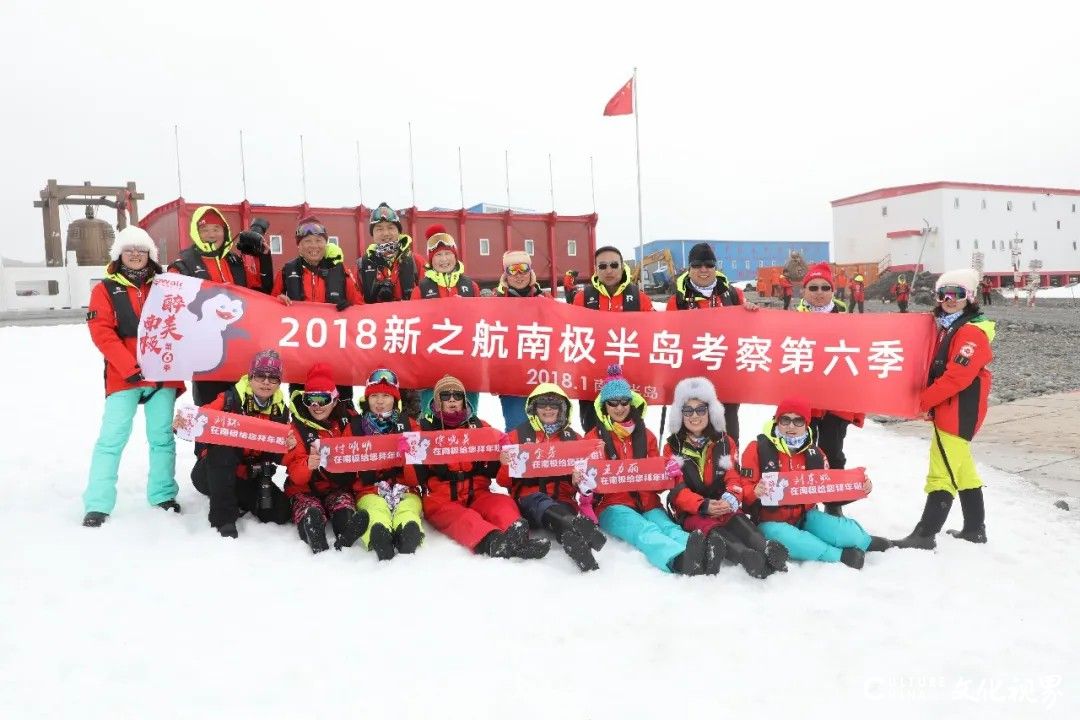中国首个“南北极探索中心”将在山东博物馆开馆 | 对话总策划新之航传媒鞠航：让极地精神点亮科学探索的灯塔