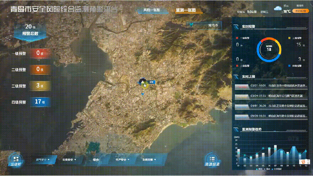海纳云2gif.gif