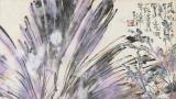 宋丰光应邀参展，“第24回国际美术交流会展”今日在东京都美术馆开展