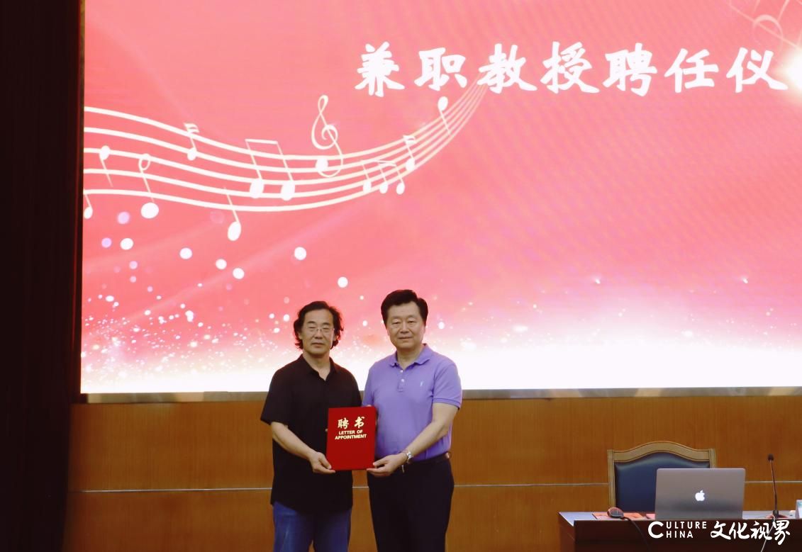 山农大“启慧明德”讲堂|李百华教授“乐声里的文化根脉”讲座完美落幕