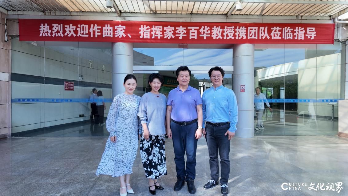 山农大“启慧明德”讲堂|李百华教授“乐声里的文化根脉”讲座完美落幕