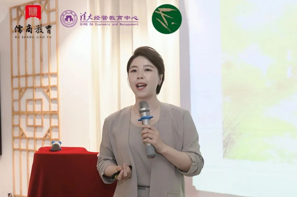 儒商教育研究院与大国治礼文化研究院携手举办的儒墨文化商学院成立仪式在济南举行