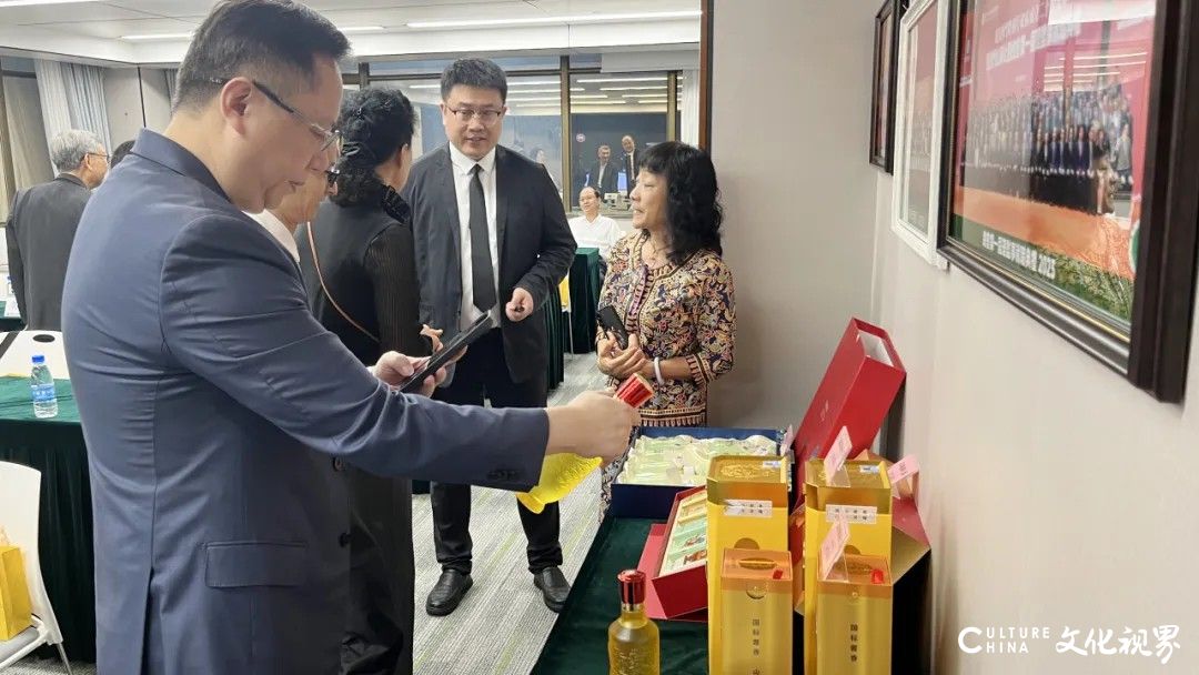 以酒为媒展示齐鲁非遗独特魅力——云门酱酒澳门推介会在澳门山东社团总会举行
