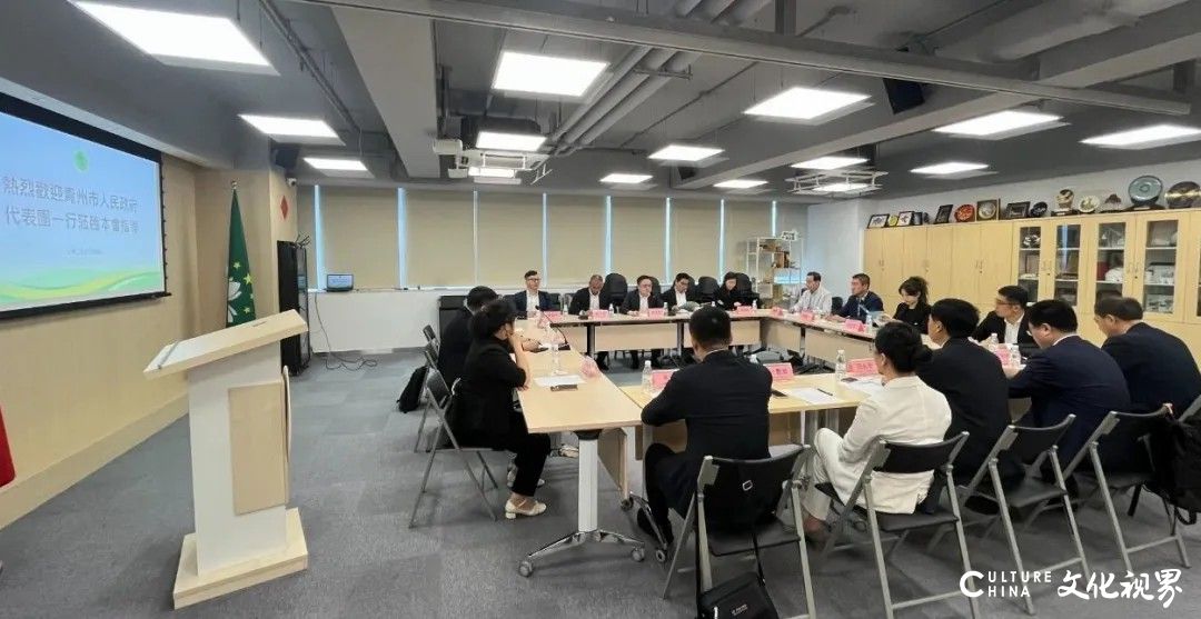 以酒为媒展示齐鲁非遗独特魅力——云门酱酒澳门推介会在澳门山东社团总会举行