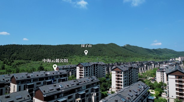 济南中海云麓公馆丨山湖叠墅，满足您对院落生活的各种想象……