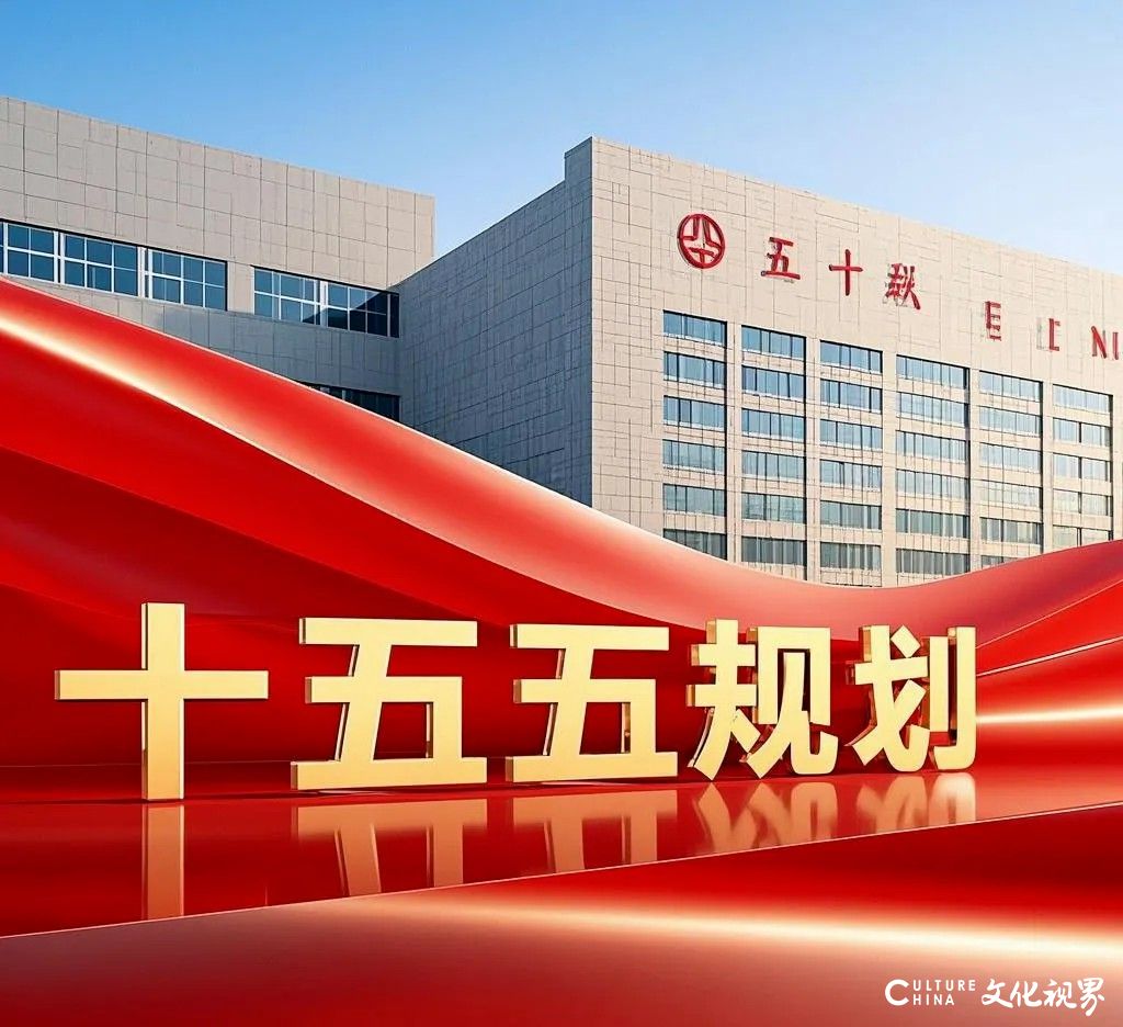 【李想集锦】（371）丨与国有企业董事长讲《中央企业发展规划管理办法》