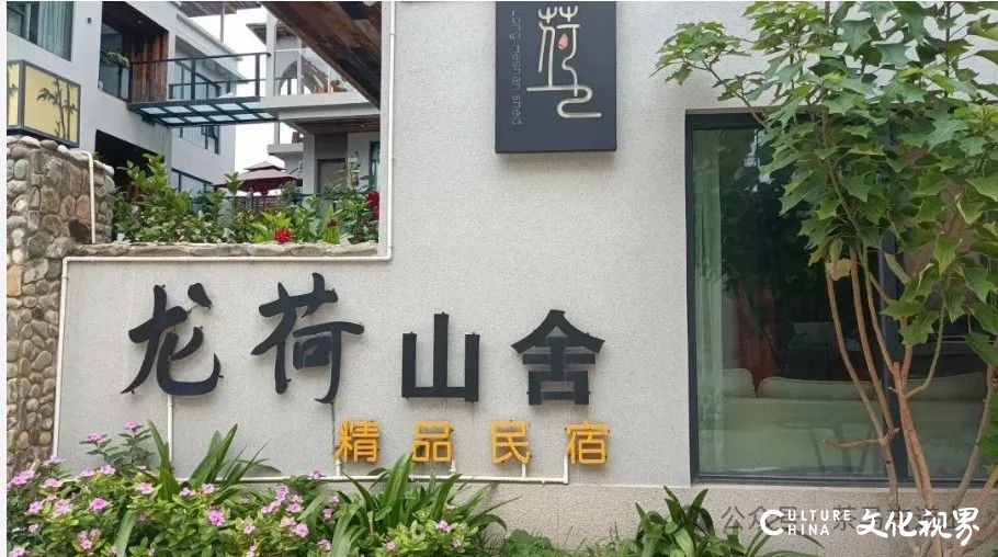 马悦英 | 石屏豆腐的香气在时间沧桑的褶皱里，永远葆有文明传承的温度