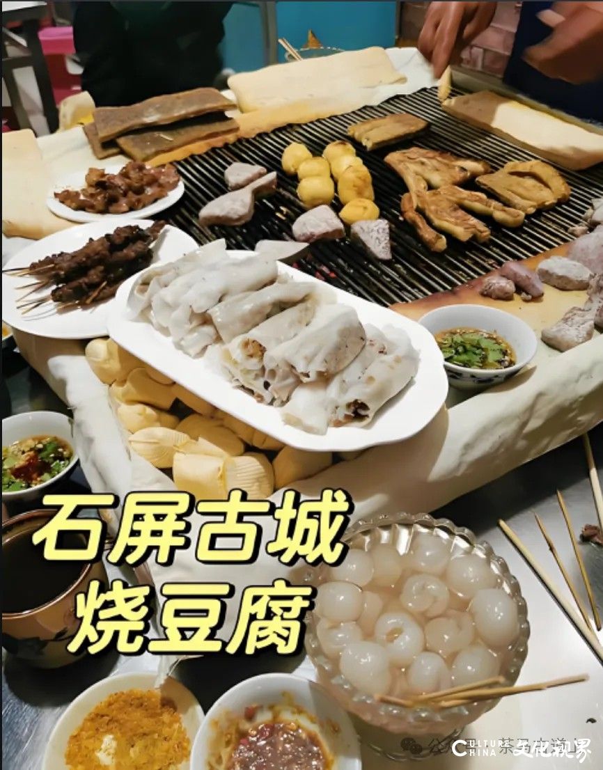 马悦英 | 石屏豆腐的香气在时间沧桑的褶皱里，永远葆有文明传承的温度