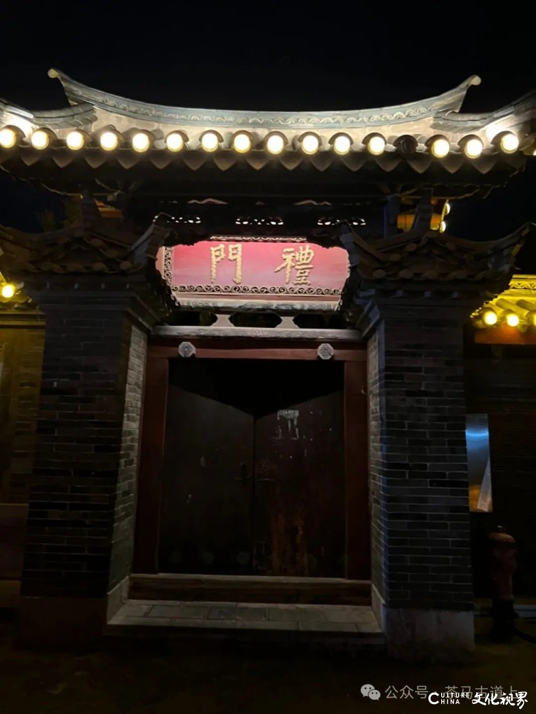 马悦英 | 石屏豆腐的香气在时间沧桑的褶皱里，永远葆有文明传承的温度