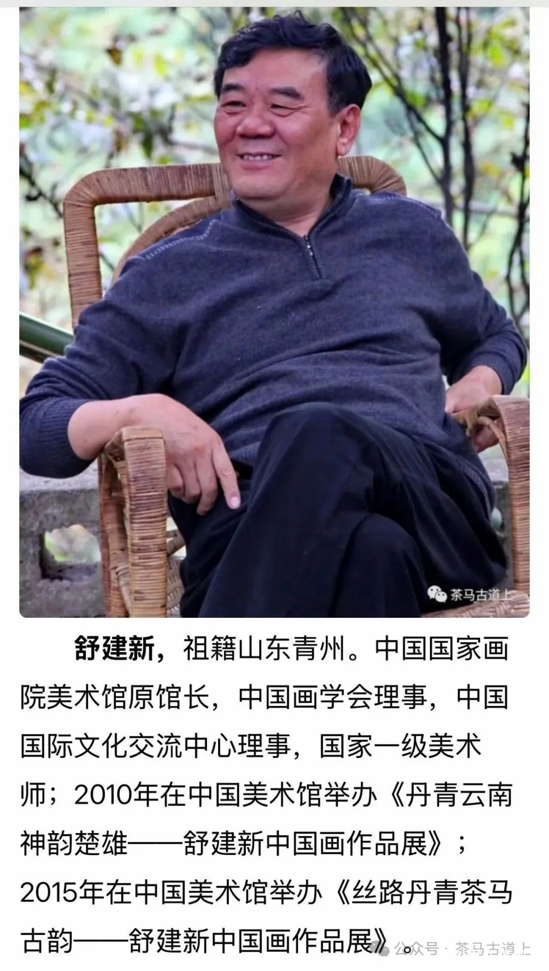马悦英 | 石屏豆腐的香气在时间沧桑的褶皱里，永远葆有文明传承的温度