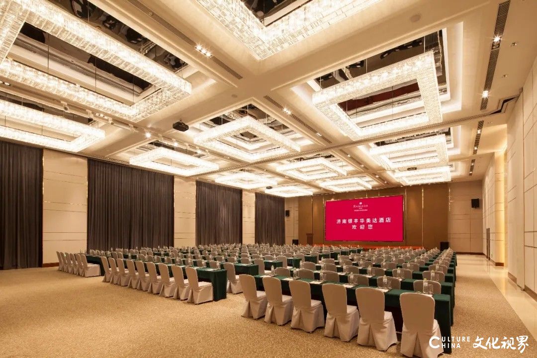 济南银丰华美达酒店：泉城芯畔的人文旅居新地标
