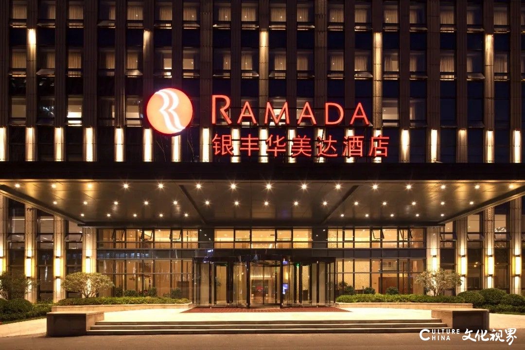 济南银丰华美达酒店：泉城芯畔的人文旅居新地标