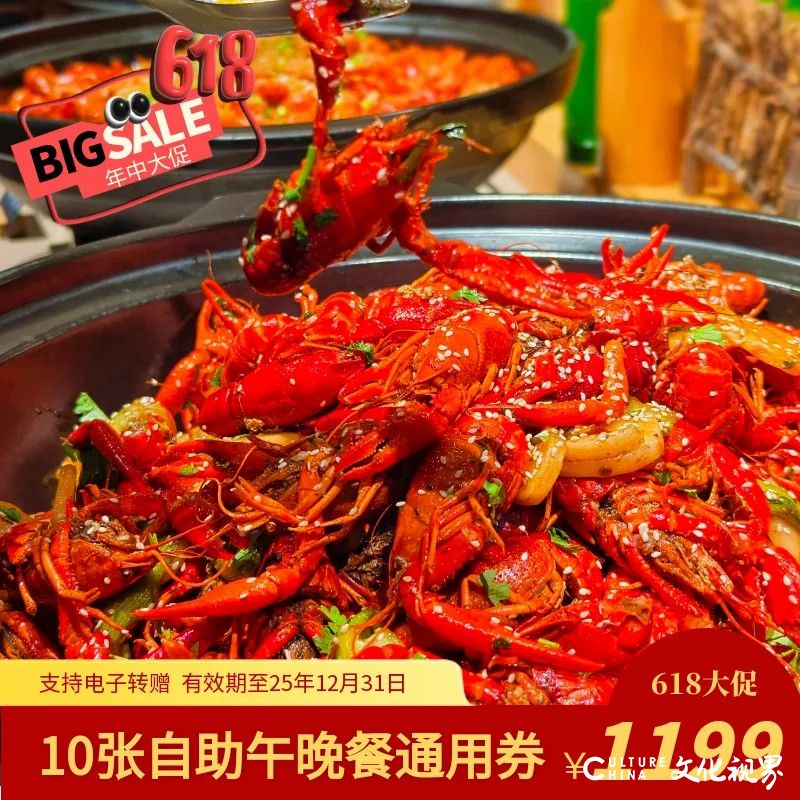 济南银丰华美达酒店：泉城芯畔的人文旅居新地标