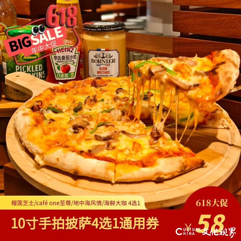 济南银丰华美达酒店：泉城芯畔的人文旅居新地标
