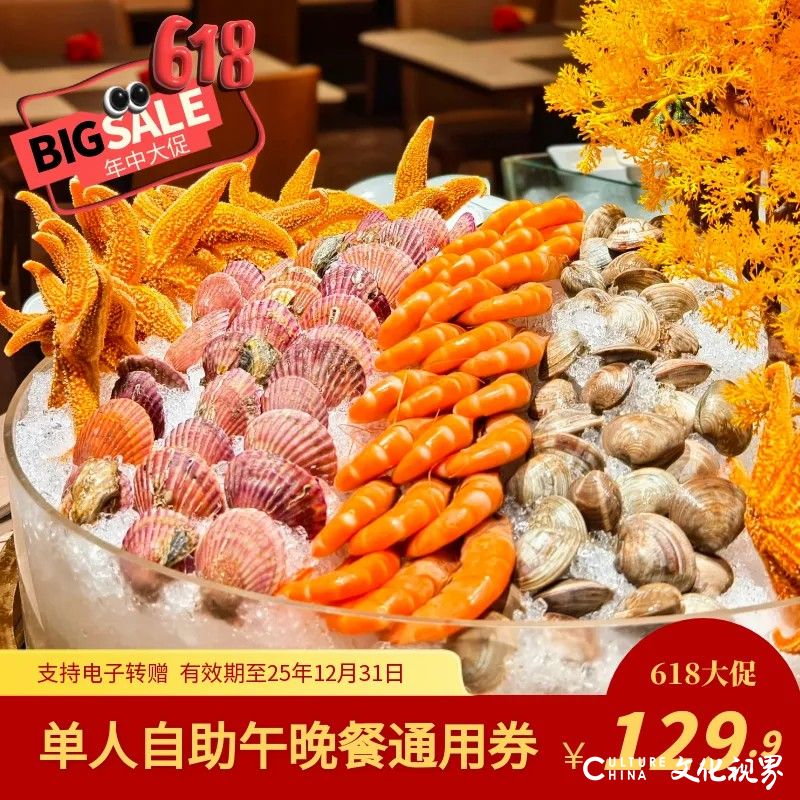济南银丰华美达酒店：泉城芯畔的人文旅居新地标