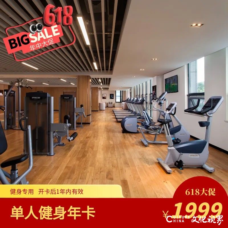 济南银丰华美达酒店：泉城芯畔的人文旅居新地标