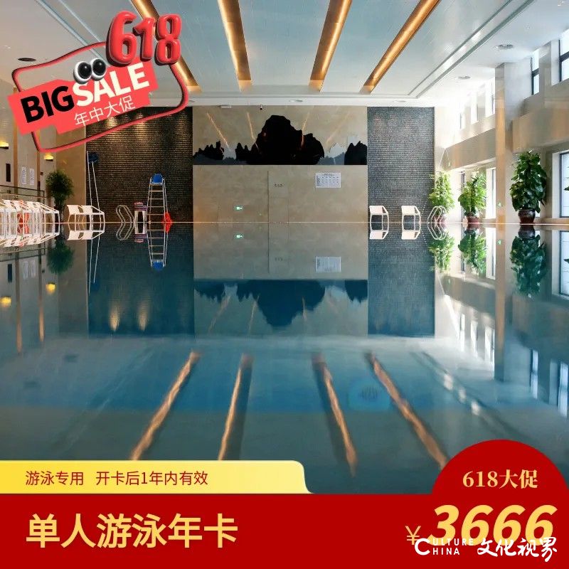 济南银丰华美达酒店：泉城芯畔的人文旅居新地标
