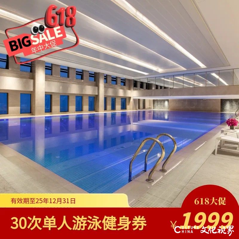 济南银丰华美达酒店：泉城芯畔的人文旅居新地标