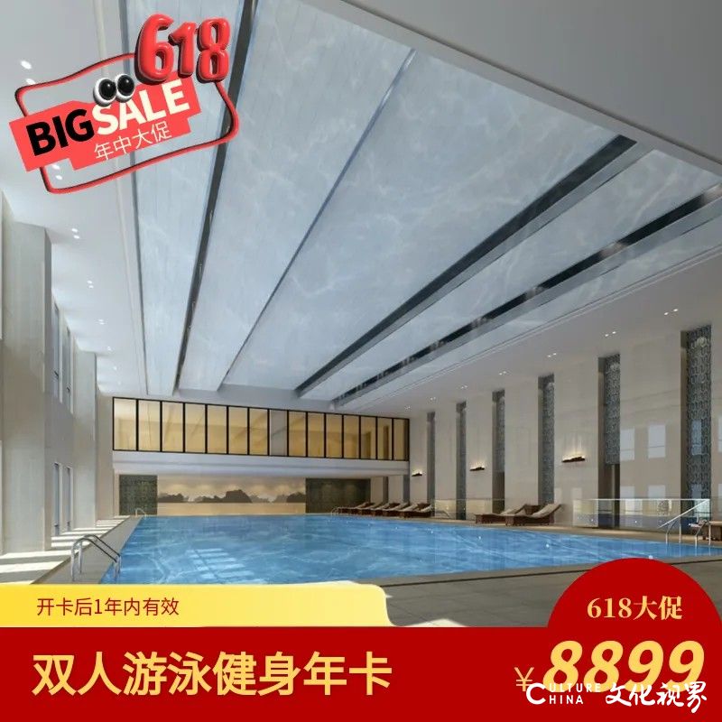 济南银丰华美达酒店：泉城芯畔的人文旅居新地标