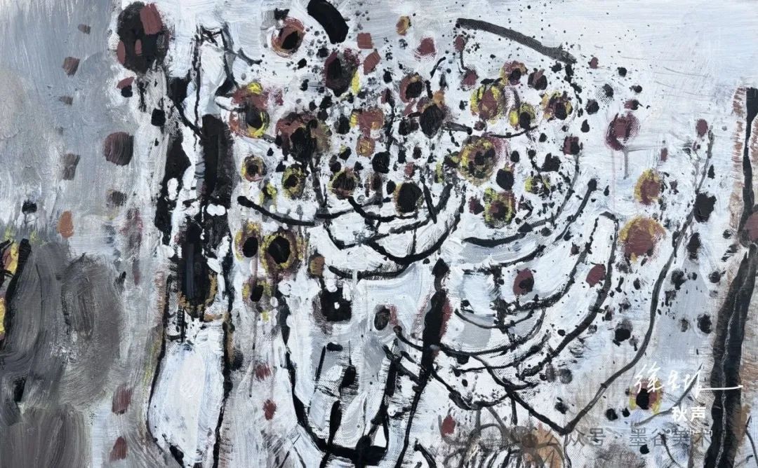 “相与还——当代绘画五人展”在南昌开展，展期至7月8日