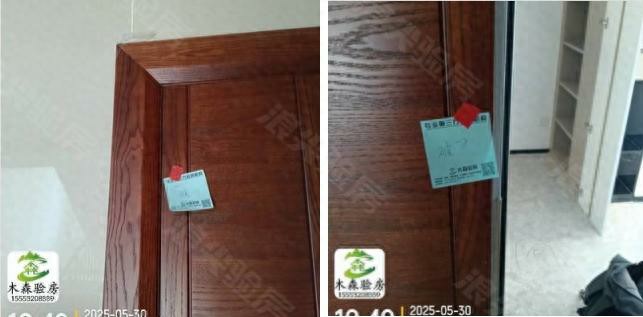 天天3·15丨一验吓一跳！——青岛即墨万达广场三期精装房业主请验房团队查验新房竟验出近60处风险