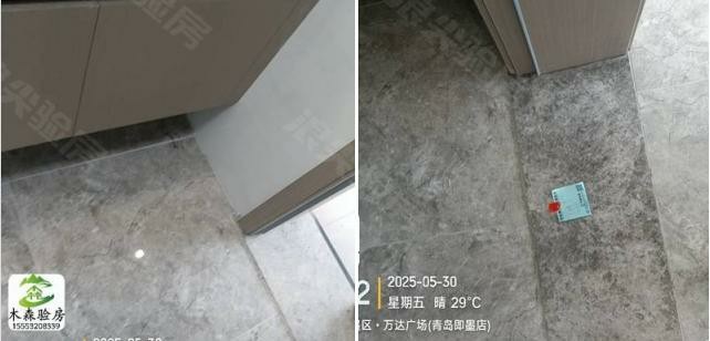 天天3·15丨一验吓一跳！——青岛即墨万达广场三期精装房业主请验房团队查验新房竟验出近60处风险
