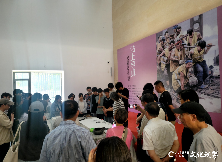 “沽上寻真——李国柱美术作品展”在天津开展，展期至6月14日