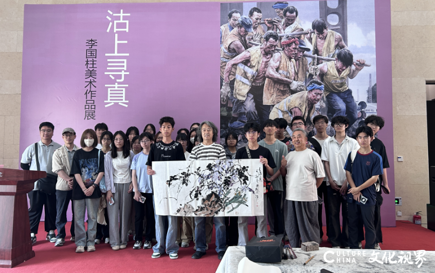 “沽上寻真——李国柱美术作品展”在天津开展，展期至6月14日