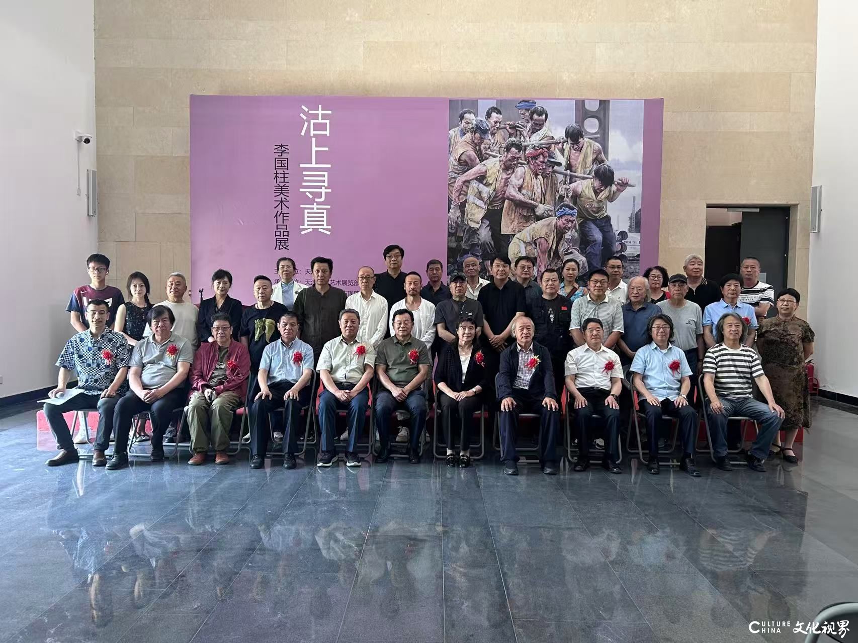 “沽上寻真——李国柱美术作品展”在天津开展，展期至6月14日
