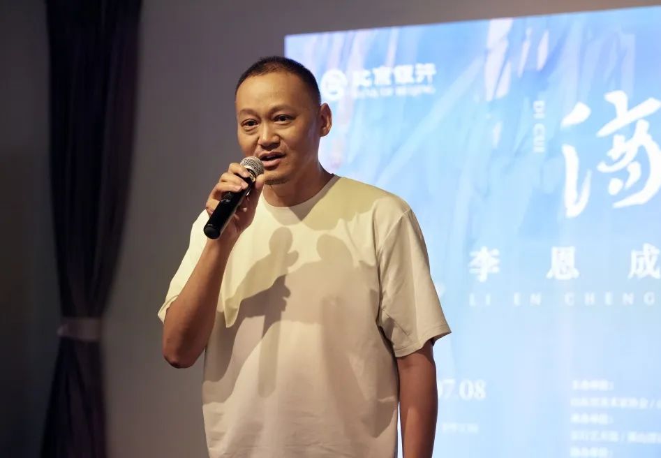 “滴翠——李恩成作品展”在济南京行艺术馆开幕，展期至7月8日